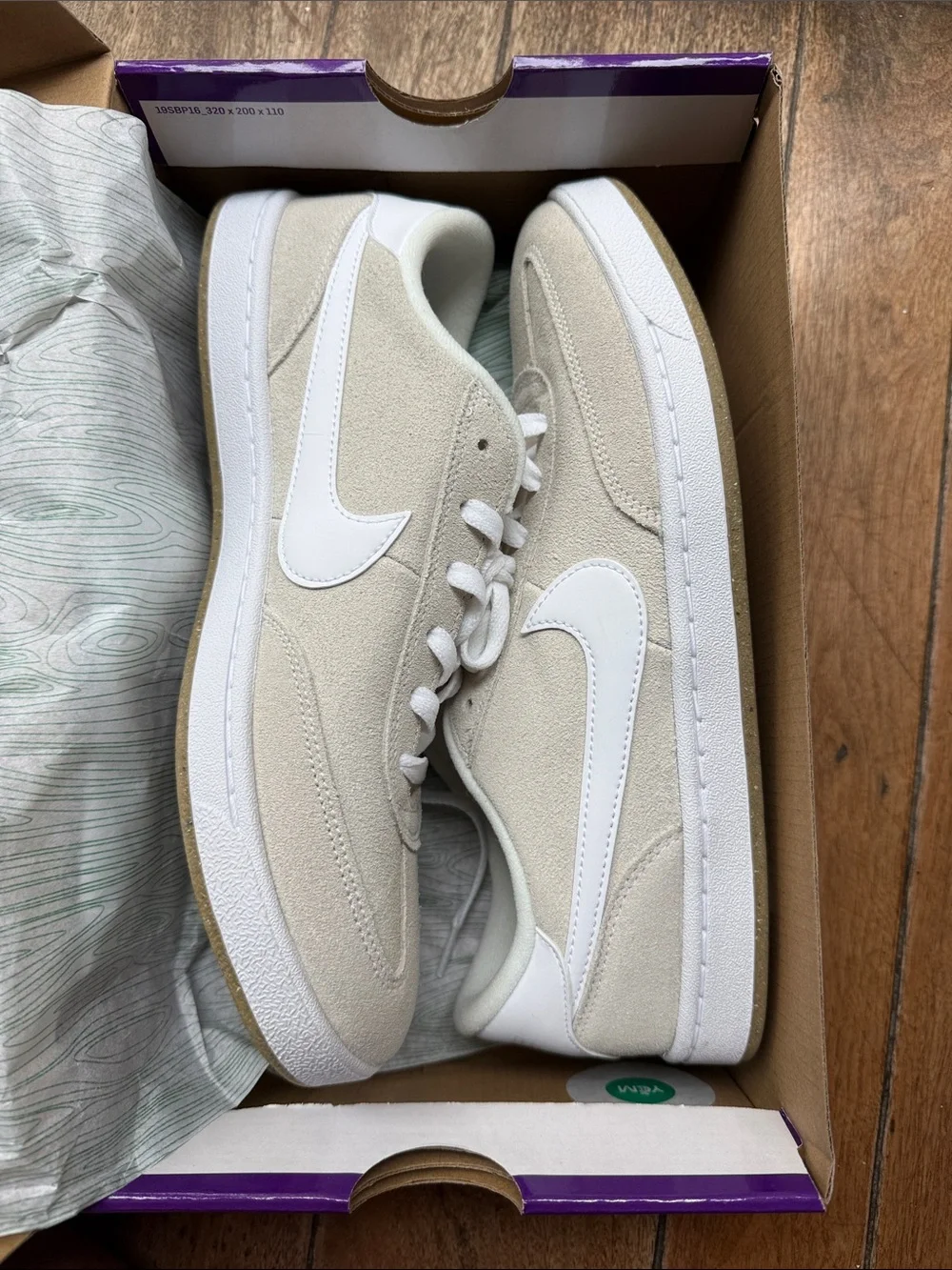 Nike SB FC classic - Men’s 10.5 (NWT)